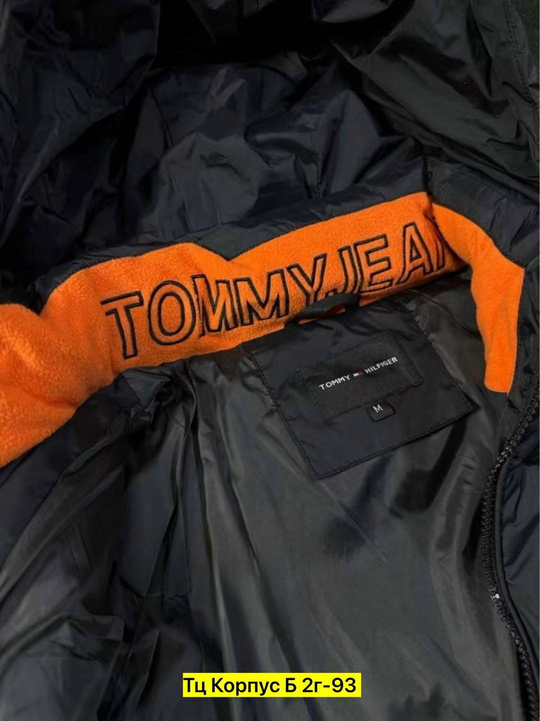 куртка зимняя tommy hilfiger,мужские пуховики tommy hilfiger,мужская зимняя куртка,куртка зимняя,tommy hilfiger пуховик