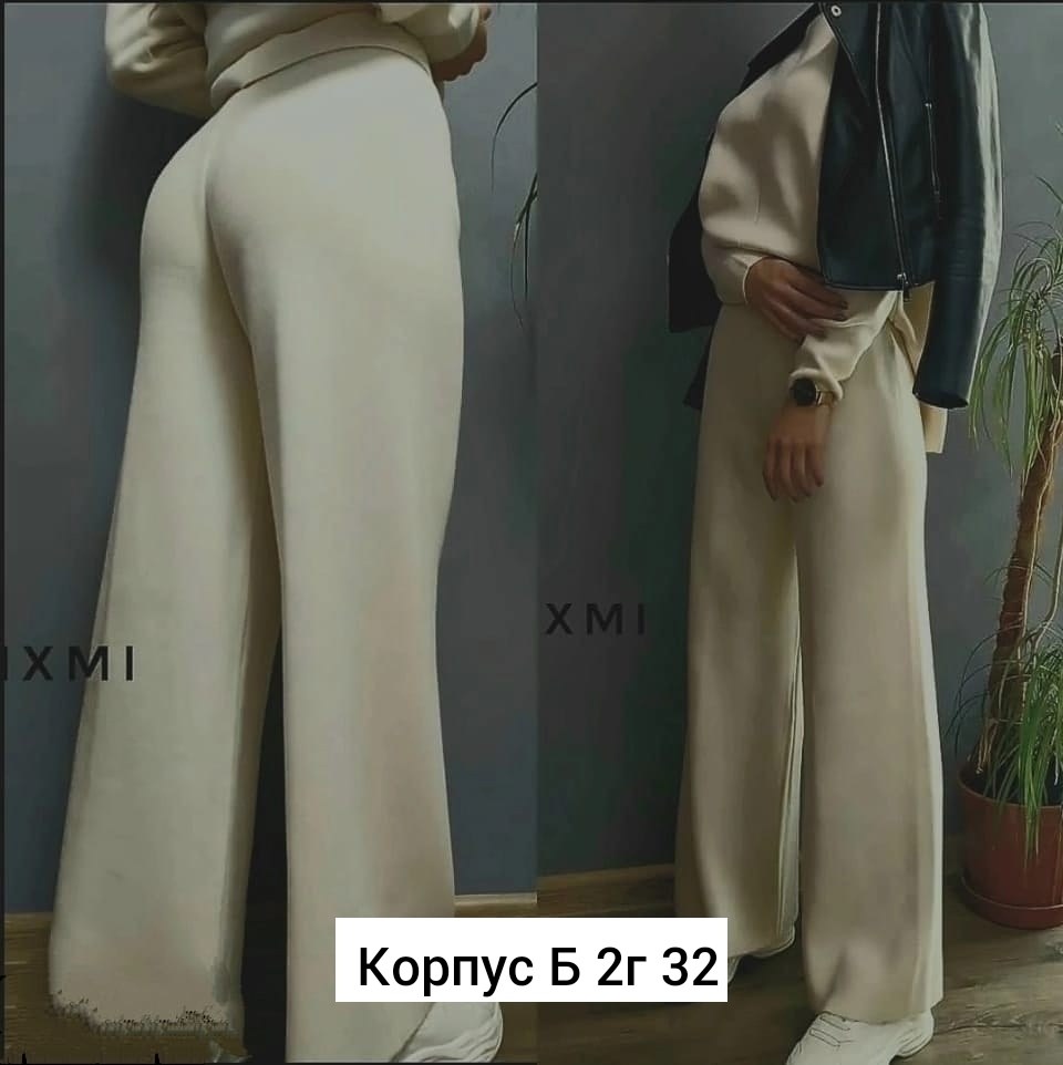 женский костюм,брючный костюм,костюм брючный женский вб,летние костюмы,классический брючный костюм