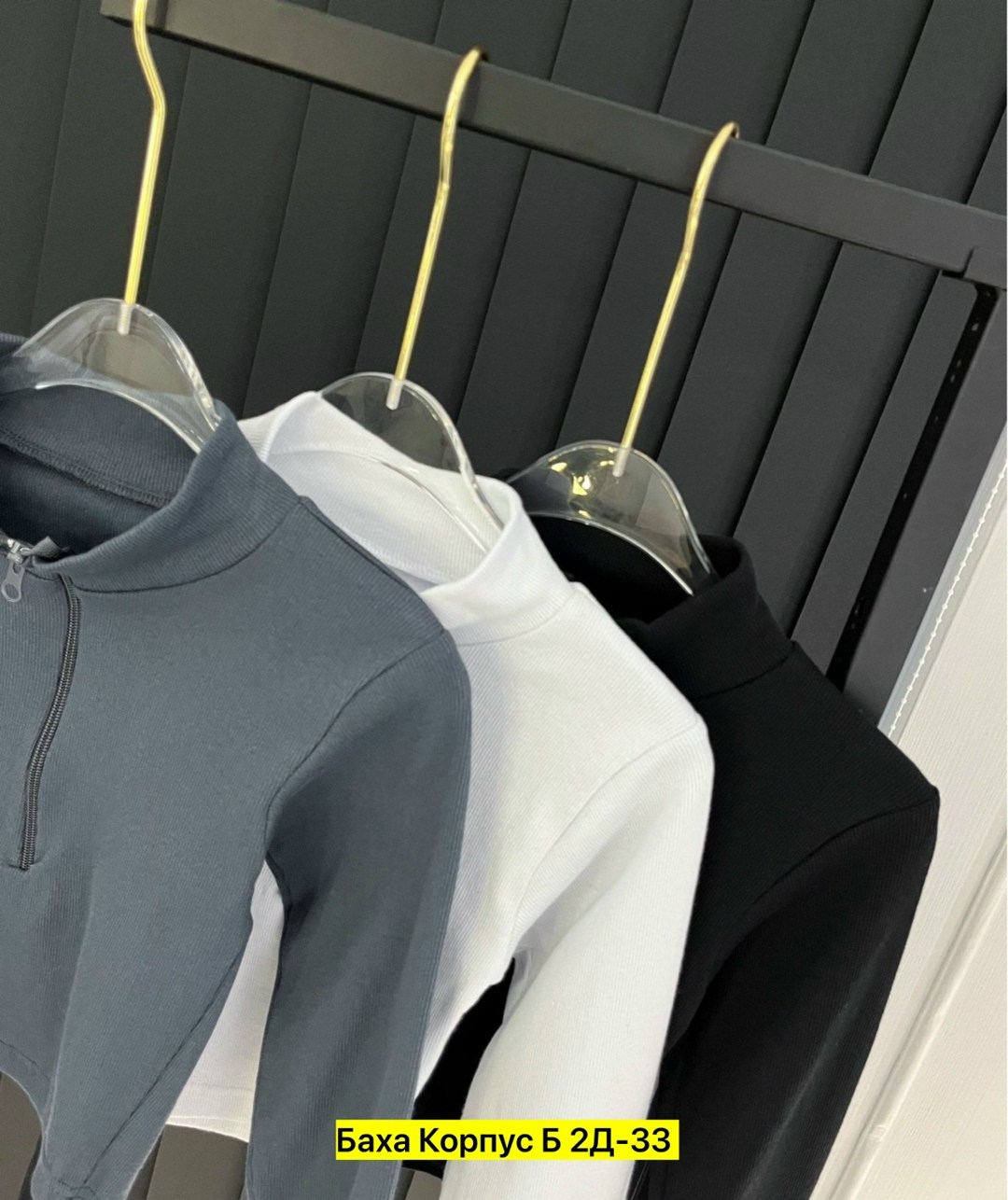 женская кофта,кофта лапша женская,кофта лапша,спортивные костюмы,костюм на флисе