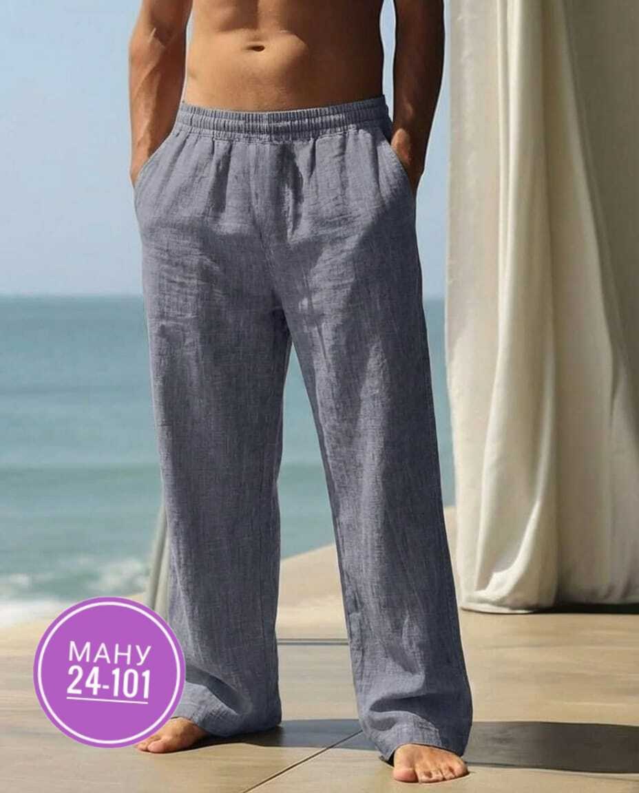 льняные брюки,мужские льняные брюки,летние брюки мужские,брюки мужские,льняные штаны
