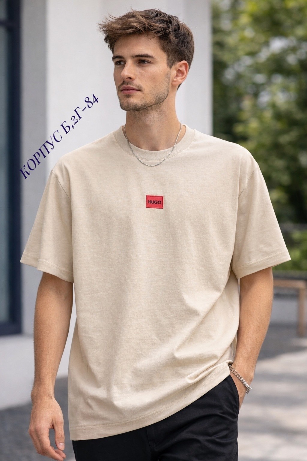 футболки мужские,футболка,коричневая футболка,футболки мужские повседневные,футболка мужская оверсайз