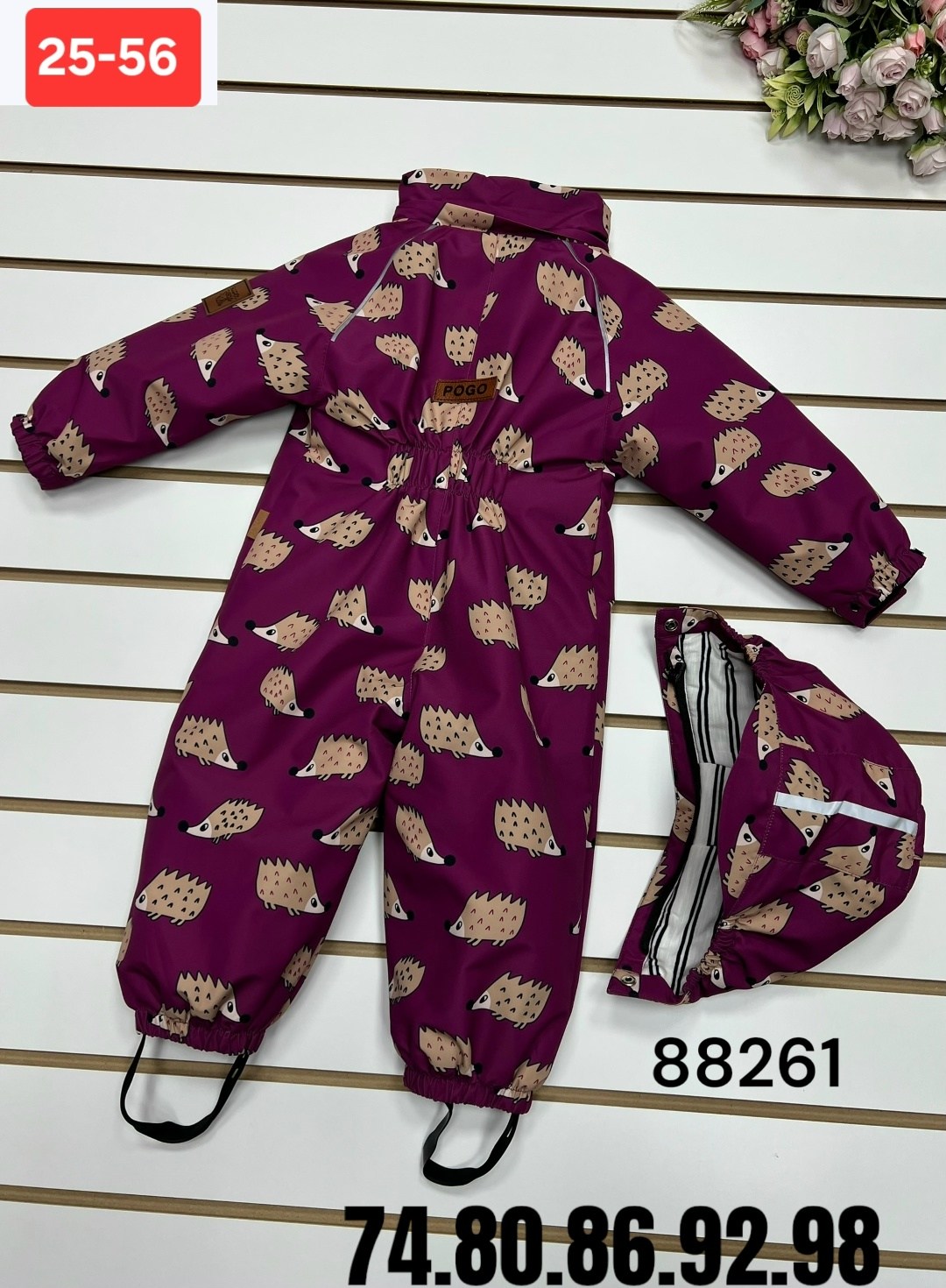 комбинезон демисезонный pogokids pg88261-3 (синий, ёжики),комбинезон детский crockid 1b ovl 001 1_c,комбинезон для мальчиков crockid,комбинезон демисезонный super pogo kids,комбинезон crockid зимний