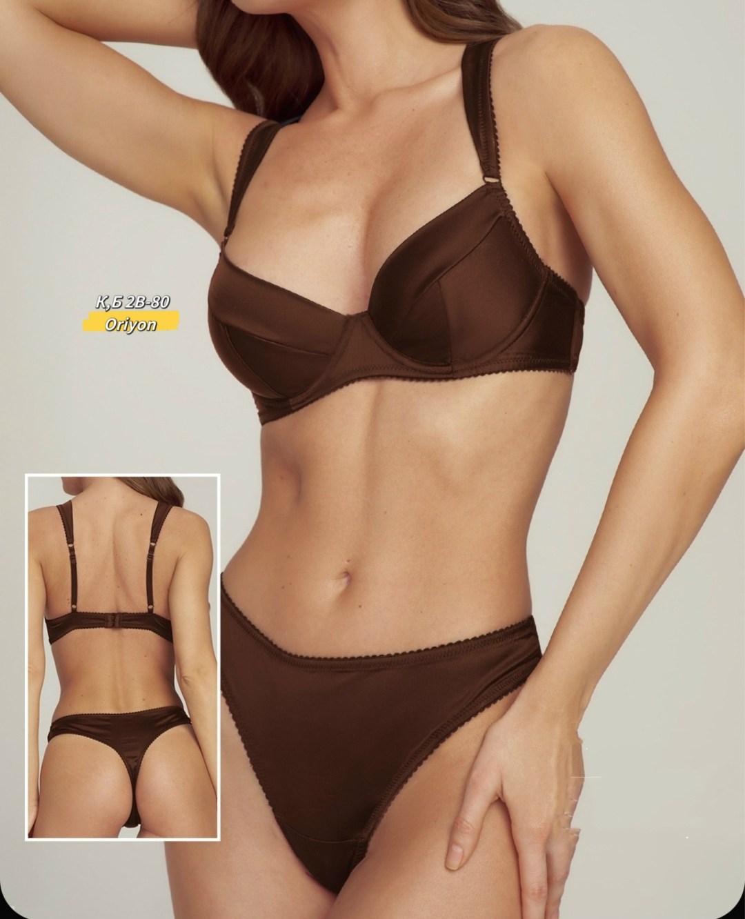 нижнего белья комплект,женская нижнее белье,комплект белья женский,атласное белье,комплект нижнего женского белья