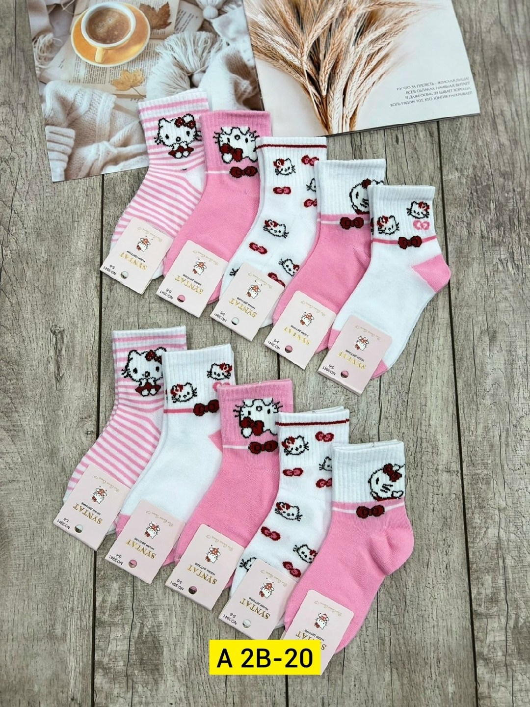 детские носки для девочек,носки для девочек,детские носки,носки дeтские,носки розовые
