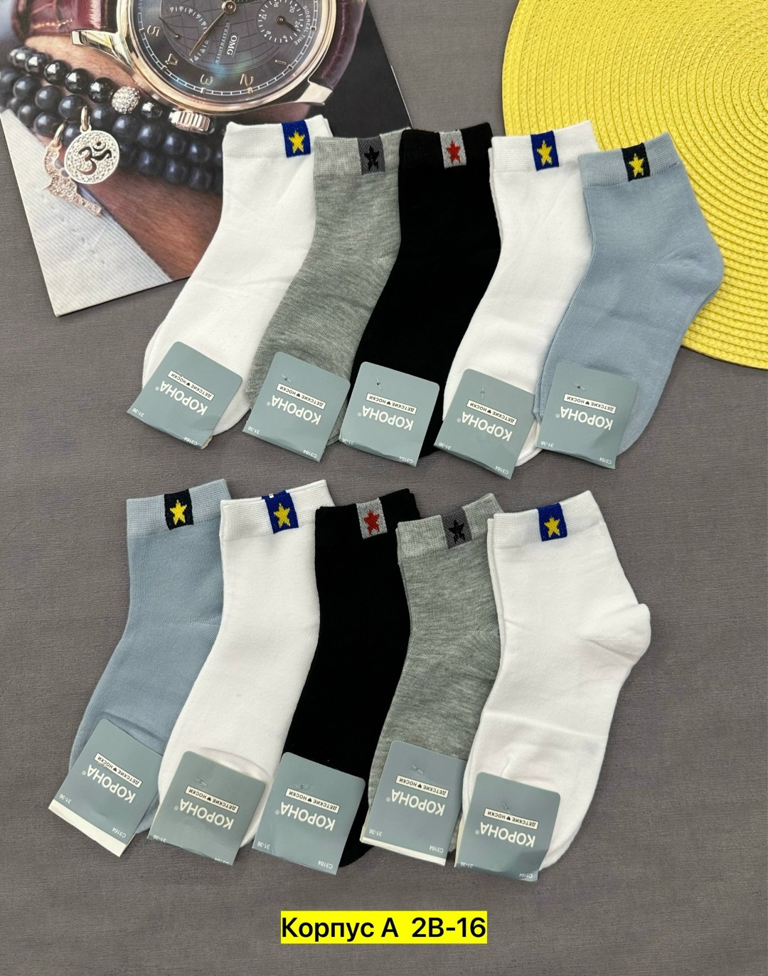 носки мужские,носки универсальные,носки мужские средние,носки премиум класса мужские,носки подростковая