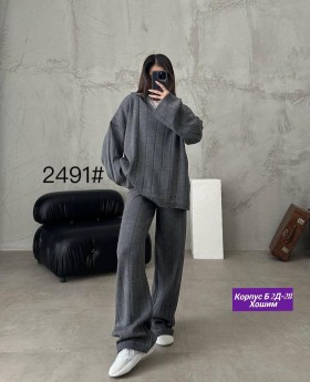 Костюм