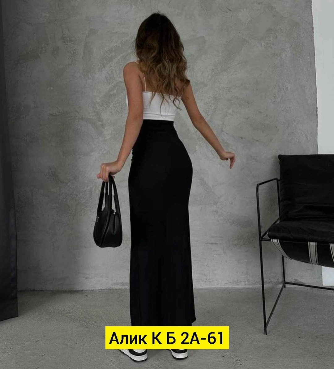 юбка женский черный,юбка женская лапша с разрезом,юбка с разрезом,юбка,юбка с разрезом лапша