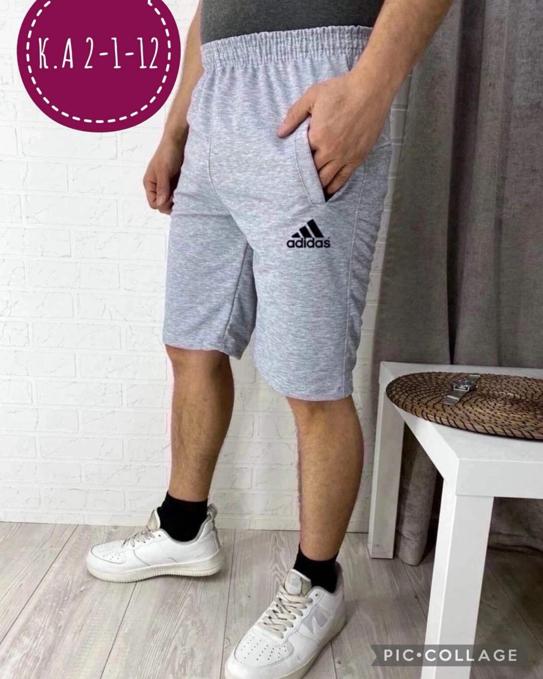 шорты мужские,шорты хлопковые мужские,шорты для мужчин,шорты мужские adidas,мужские спортивные шорты