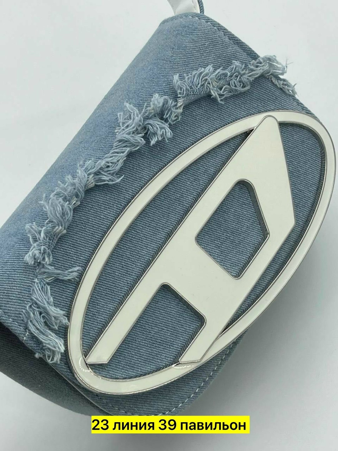 сумка женская diesel джинсовая aurora,сумка дизель джинсовая diesel реплика,джинсовая сумка diesel,сумка джинсовая дизель,diesel сумка джинсовая кросс боди