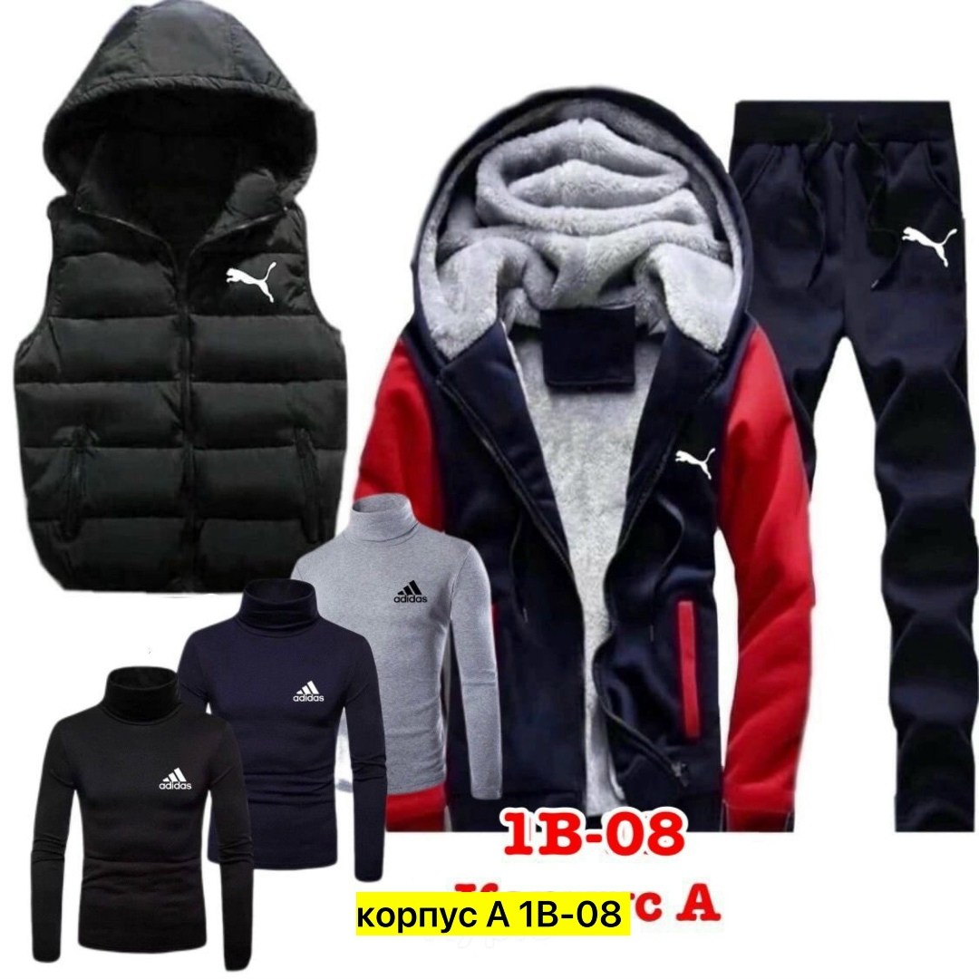 теплый спортивный костюм мужской,мужской спортивный костюм,спортивный костюм мужской зимний,мужской спортивный костюм тройка пума,спортивный костюм мужской на флисе четверка adidas