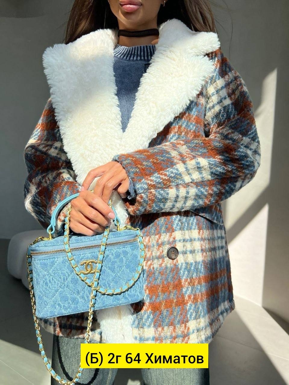 женская дубленка,пальто в клетку на меху демисезонное,дубленка женская зимняя,полупальто в клетку,пальто женское