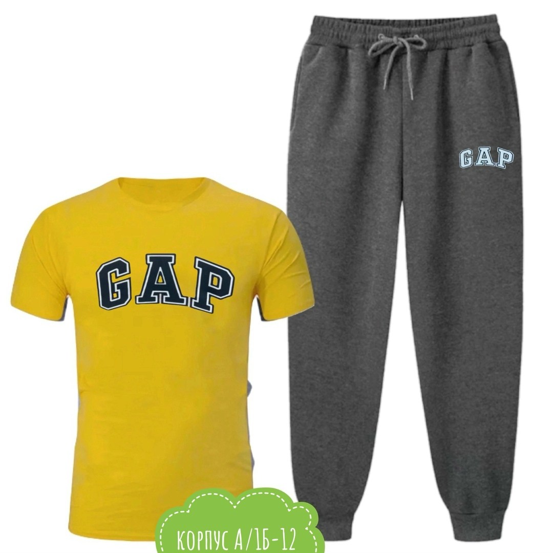 мужские спортивные штаны из полиэстера,спортивный костюм gap,спортивные брюки мужские,спортивные брюки,брюки спортивные gap