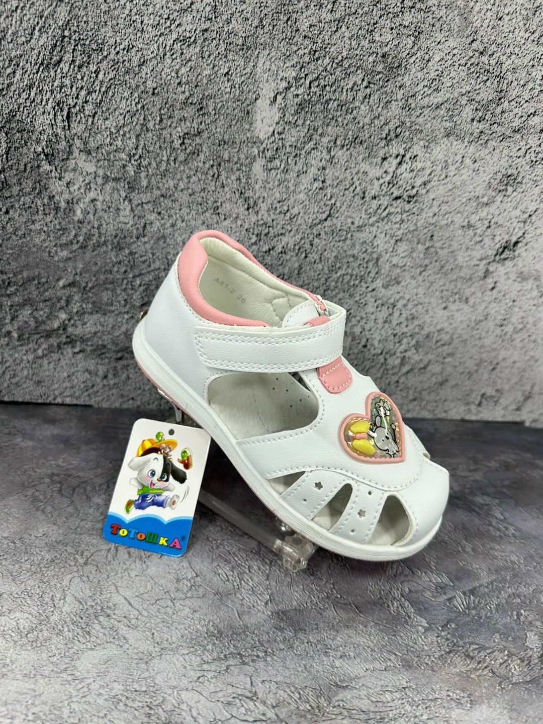 детские босоножки,детские сандалии,сандали детские,сандалии,сандалии для девочек