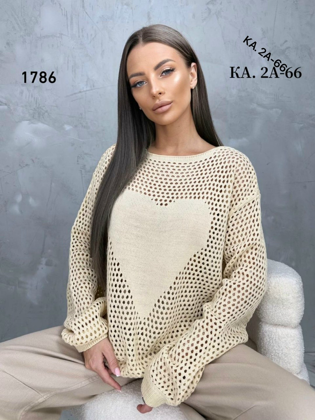 ажурный свитер,женская кофта,вязаная кофта,модная кофта,свитер