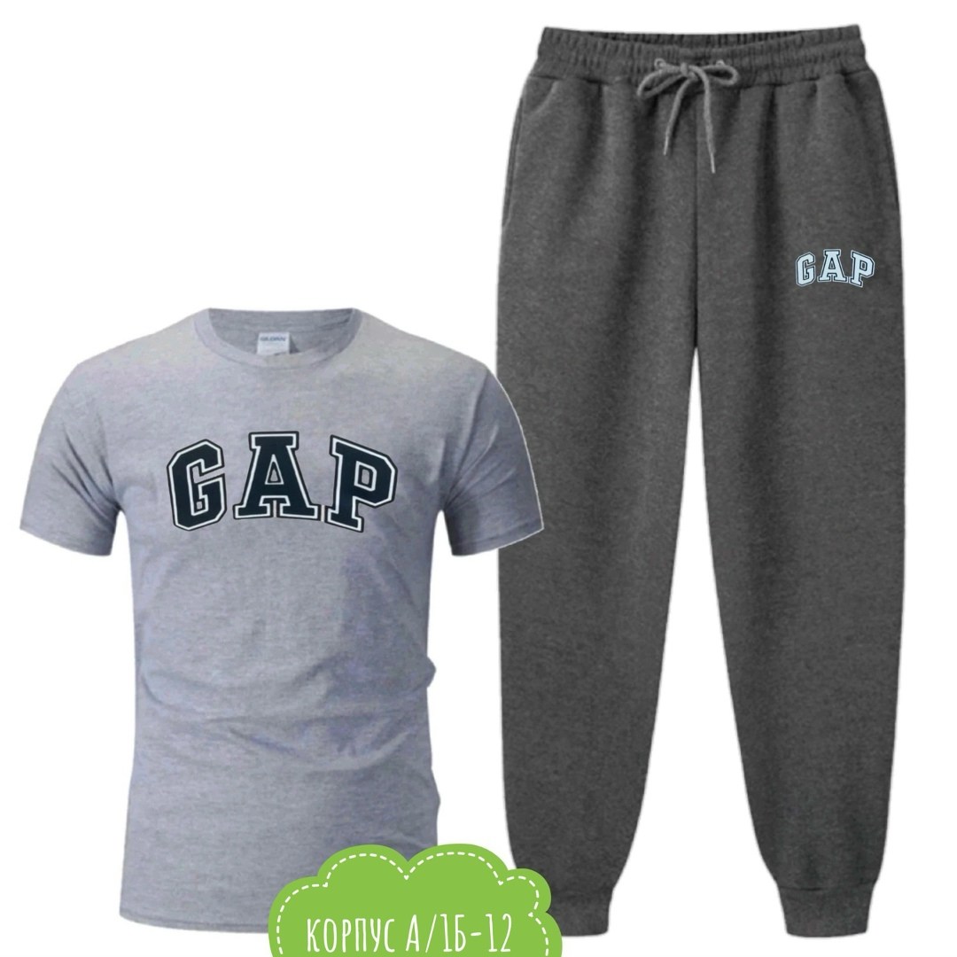 мужские спортивные штаны из полиэстера,спортивный костюм gap,спортивные брюки мужские,спортивные брюки,брюки спортивные gap