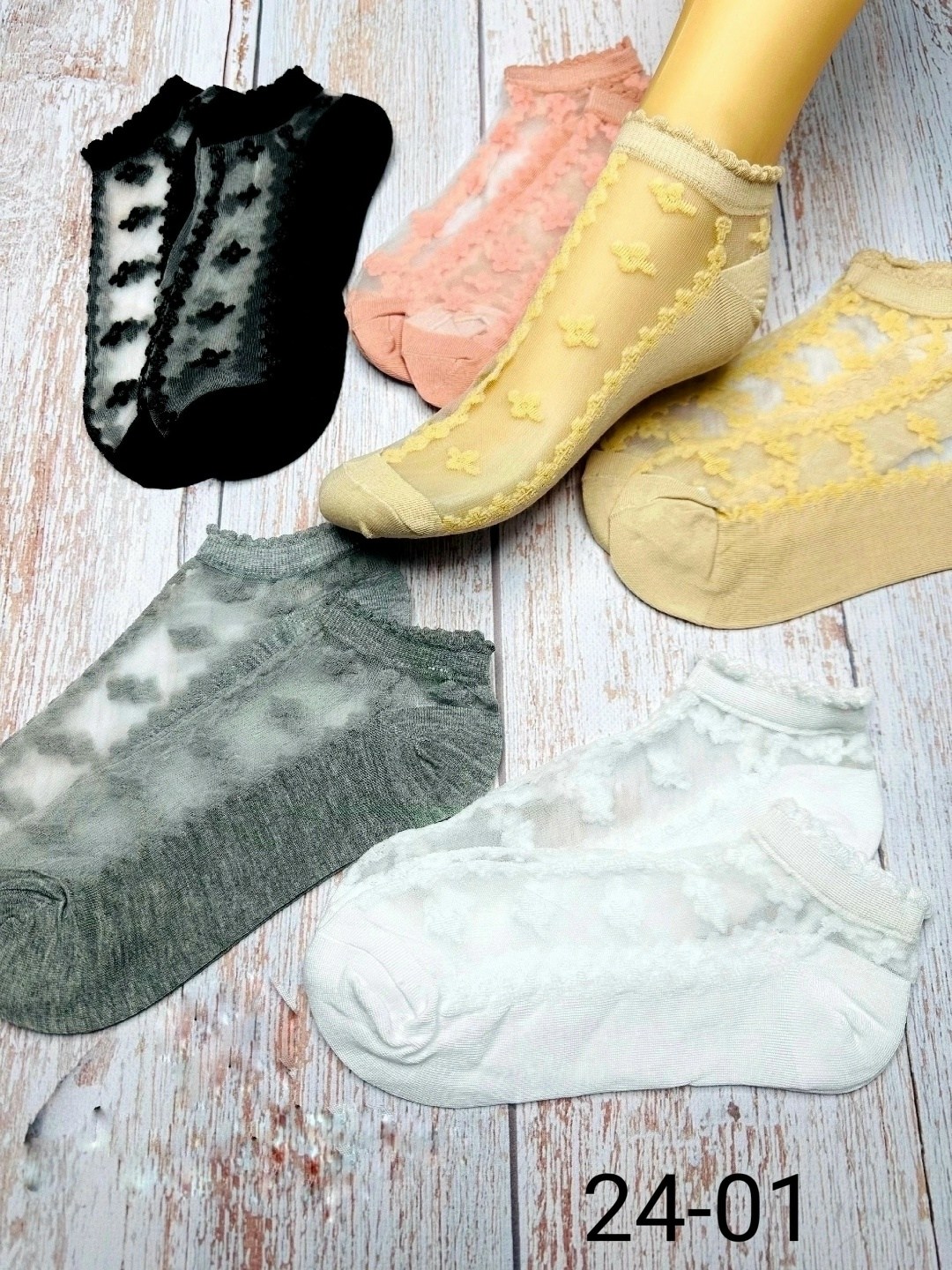 носки женские,носки женские коротки,комплект носки женские,носки короткие,носки женские летние короткие