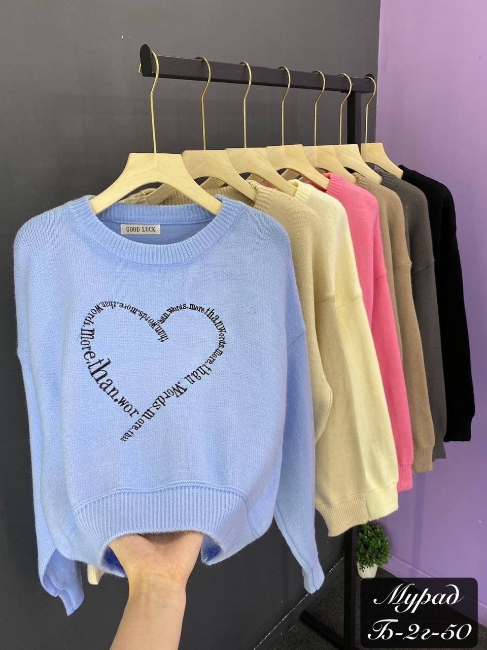 свитшот женская,кофта женский,кофта женская свитшот,свитшот джемпер,толстовка кофта