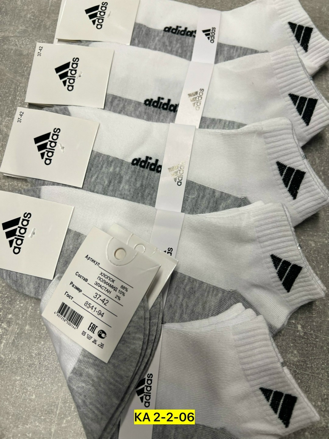 носки мужские,комплект носки мужские,носки мужские 10 пар,носки спортивные,носки мужские спортивные