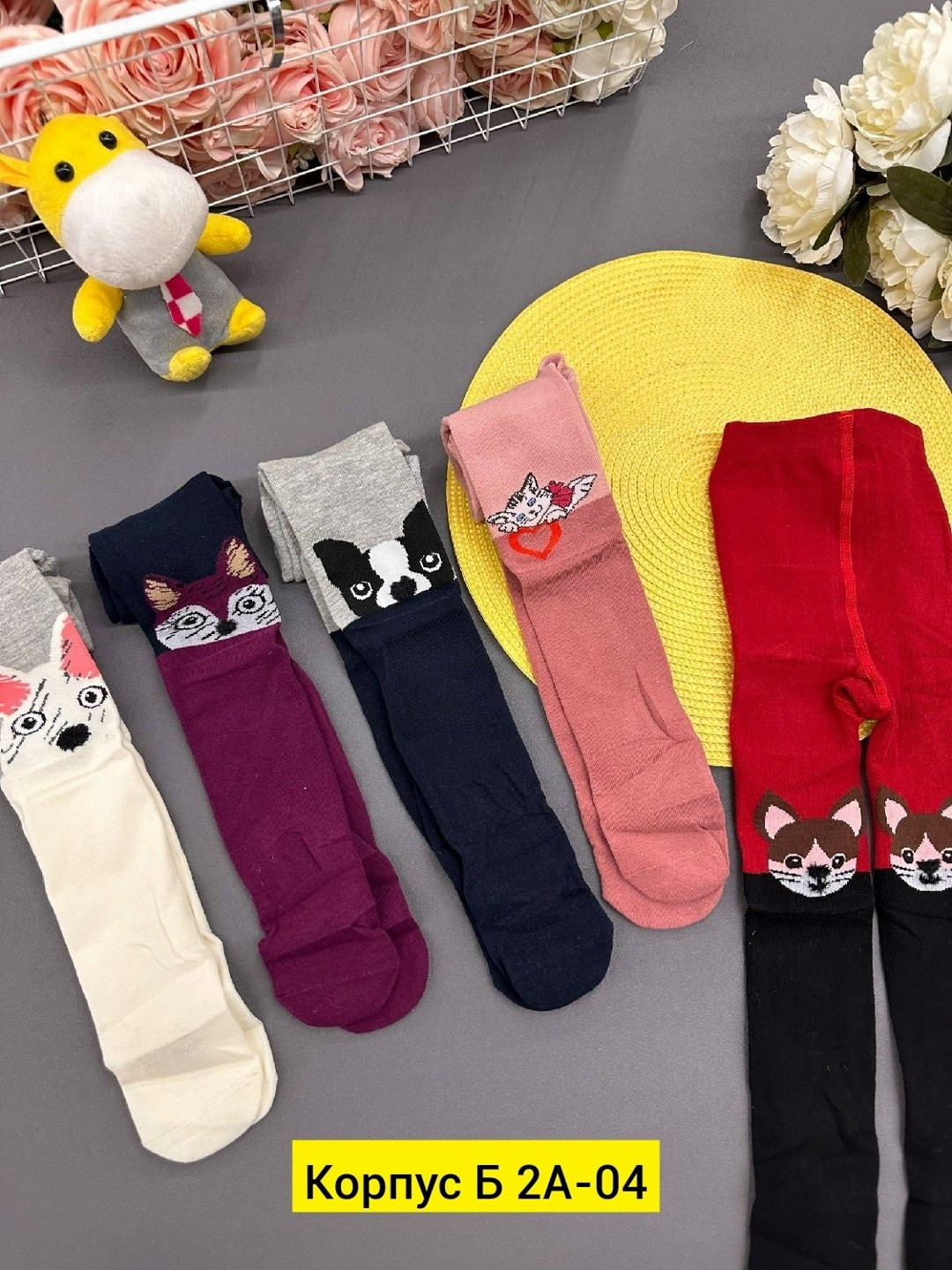 колготки с кошками роза 9906,колготки детские,детские колготки махровые,колготы для девочки,колготки для девочек