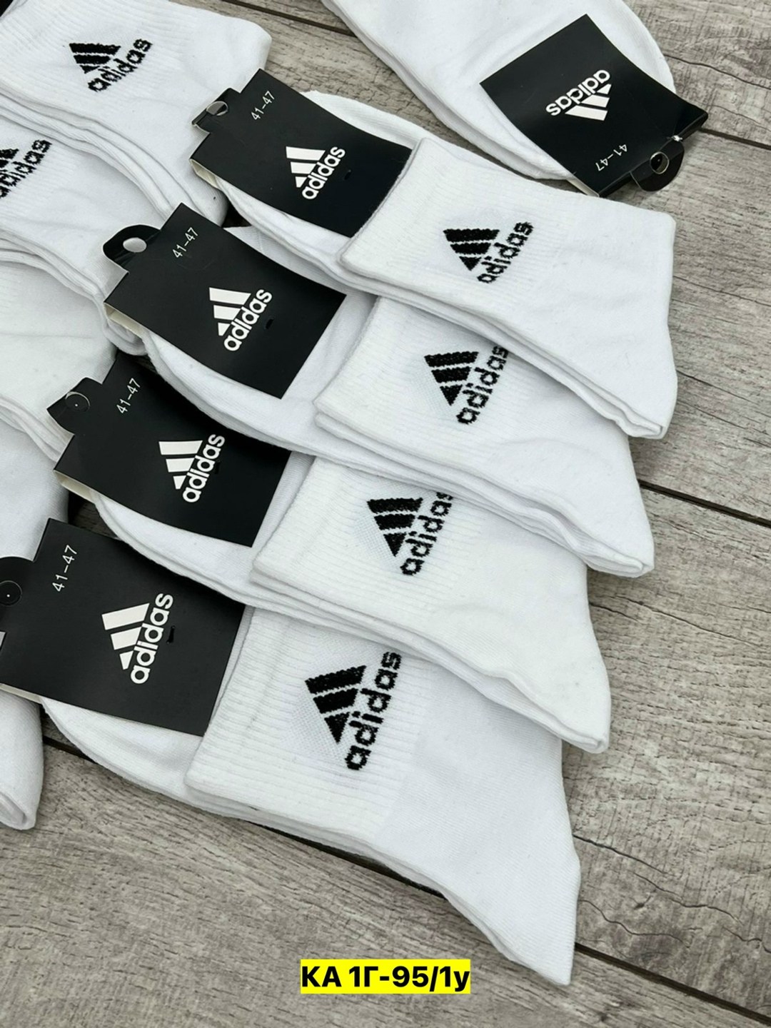 носки мужские adidas,носки adidas,носки адидас мужские оригинал,носки мужские 10 пар,носки мужские