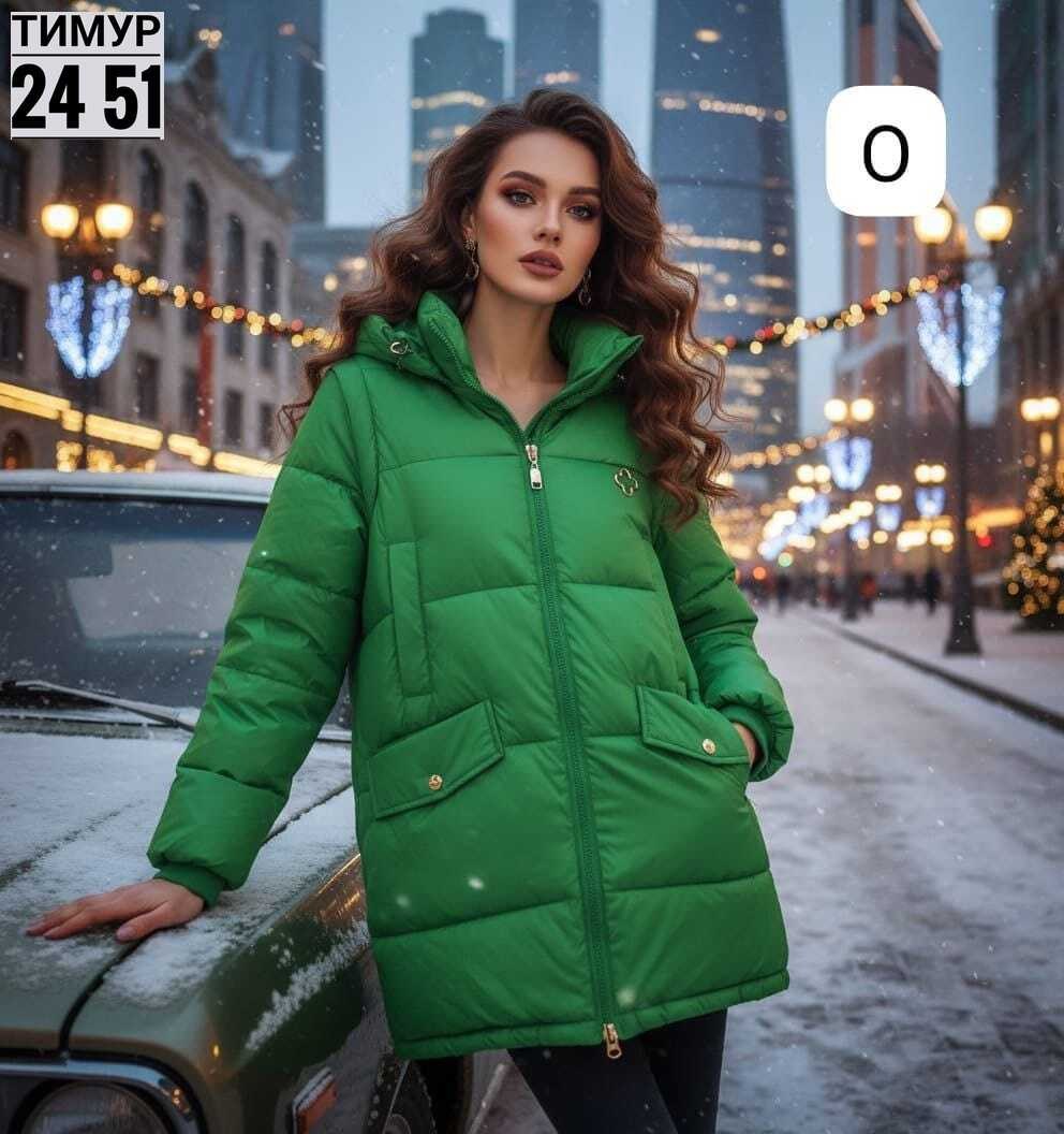 пуховик женский,зимняя куртка женская,пуховик удлиненный,пуховик женский зимний,пуховик