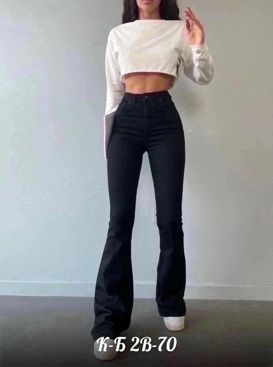 джинсы клеш женские,женские джинсы клеш с высокой посадкой,джинсы женские с высокой посадкой клеш от колена стрейч,модные джинсы клеш женские 2026,черные джинсы клеш