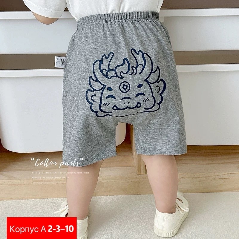 шорты для малышей,детские шорты,шорты для мальчик,шорты детский,шорты для мальчика и девочки