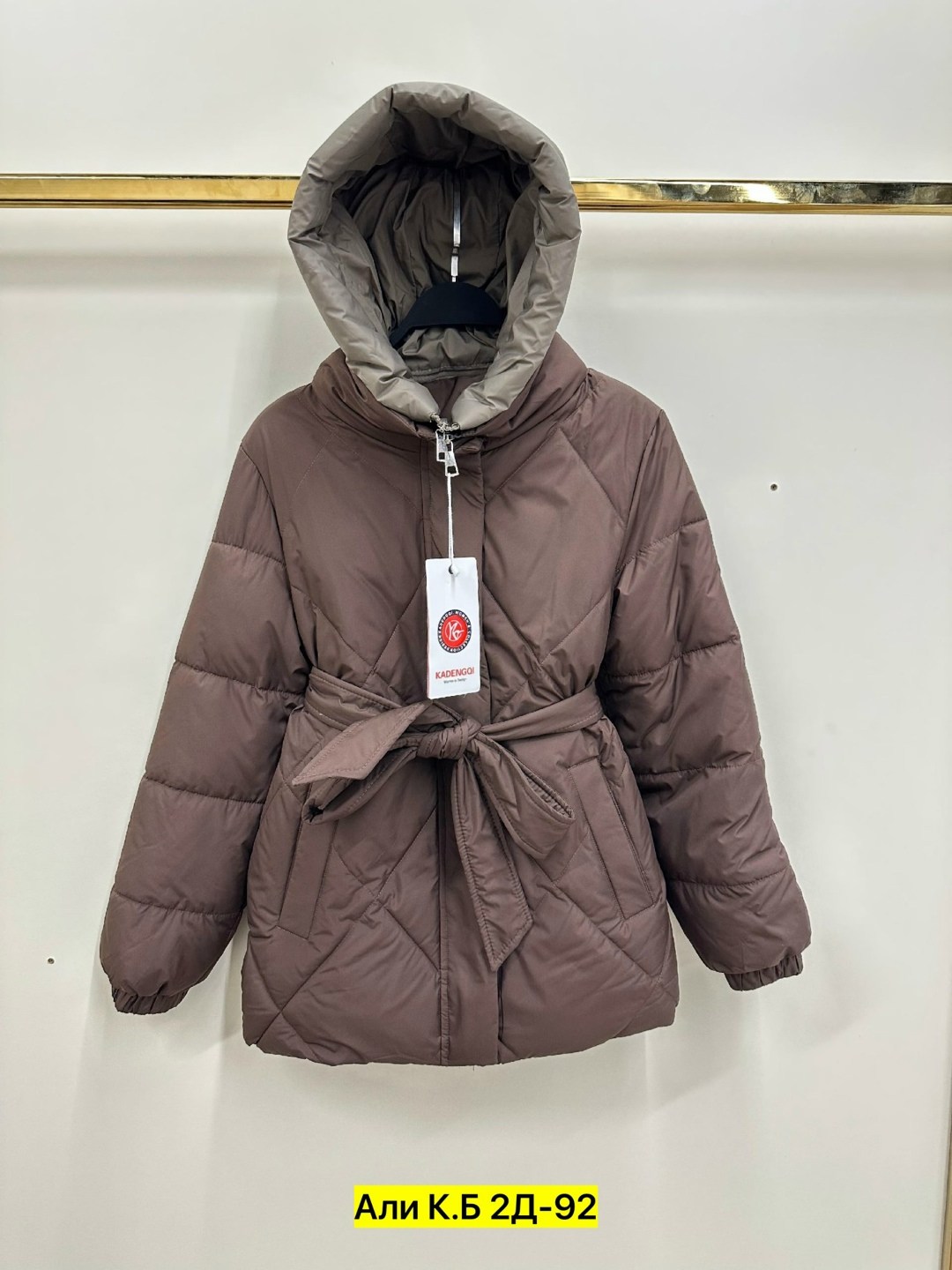 куртка женская,куртка женская демисезонная,демисезонная куртка,куртка,куртка женская белая