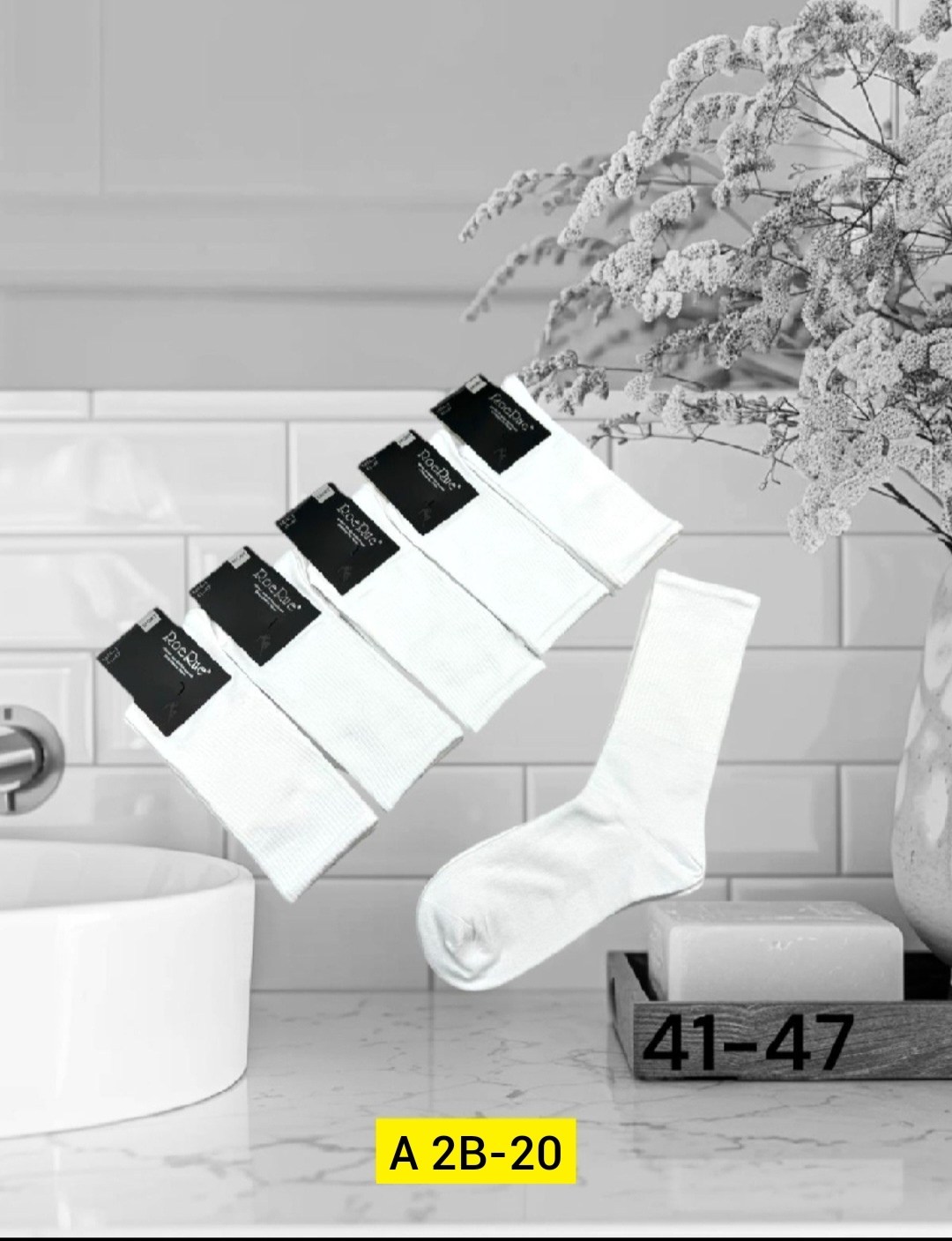 мужские носки,носки комплект,носки для мужчин,комплект носки мужские,носки плотные