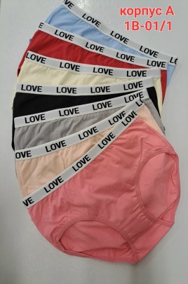 Нижнее белье