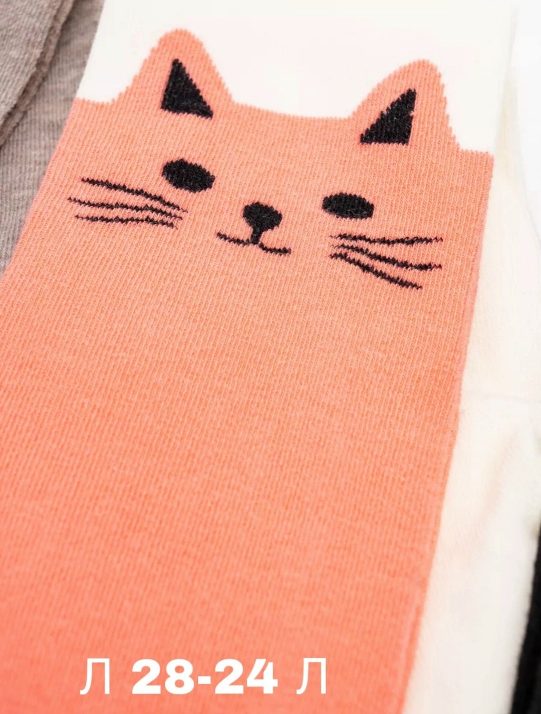 набор колготок для девочек,детские колготки,колготки детские sultan,колготки детские для девочек,колготки детские хлопковые