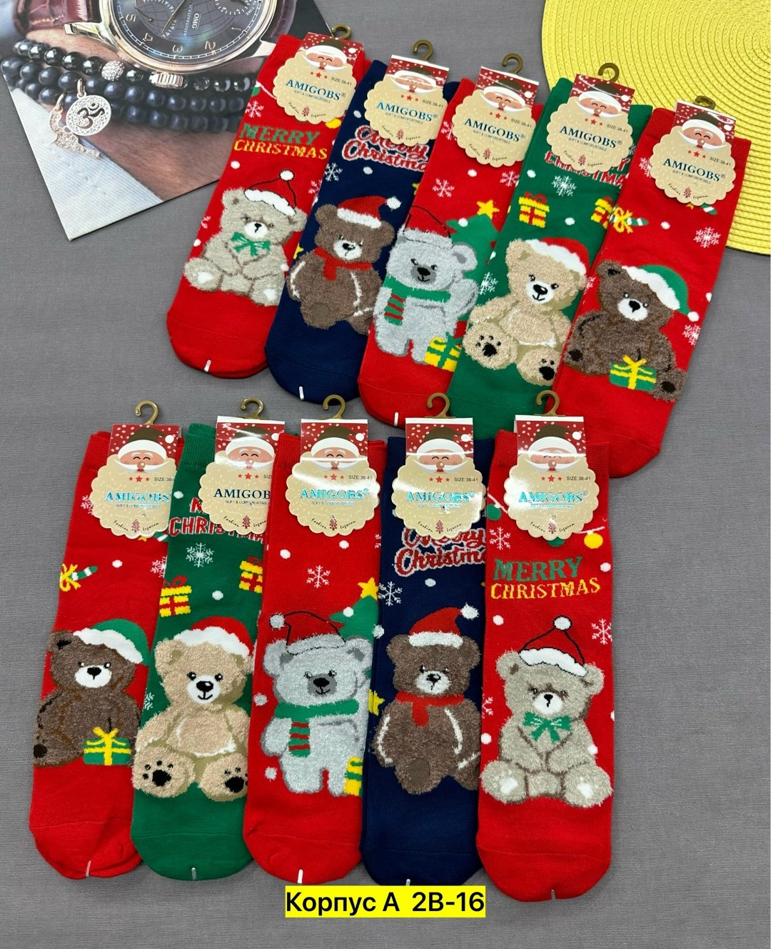 носки amigobs новый год 5 пар,набор новогодние носки,amigobs носки новогодние 10 пар,новогодние женские носки,новогодние носки