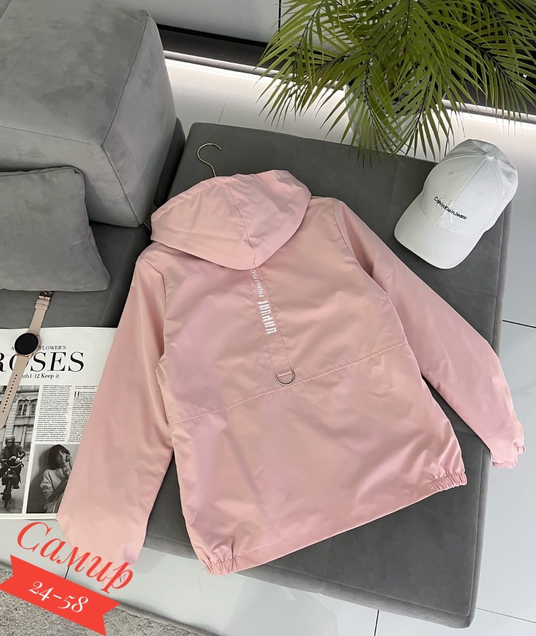 ветровка,женская ветровка,повседневная куртка,демисезонная куртка,ветровка куртка