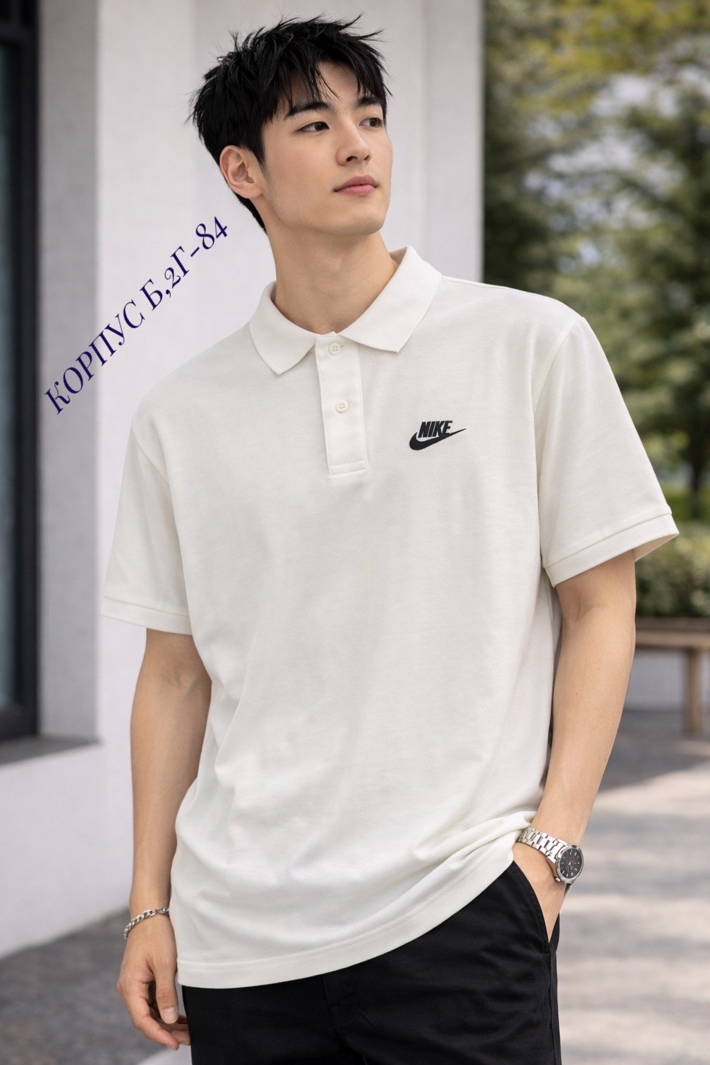 поло nike,рубашка поло nike,футболка поло мужская,футболки мужские оверсайз,поло найк мужские