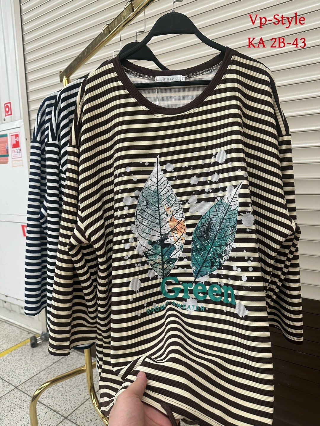 кофта женская,свитшот женская,туника нарядная,кофта,кофта хлопок