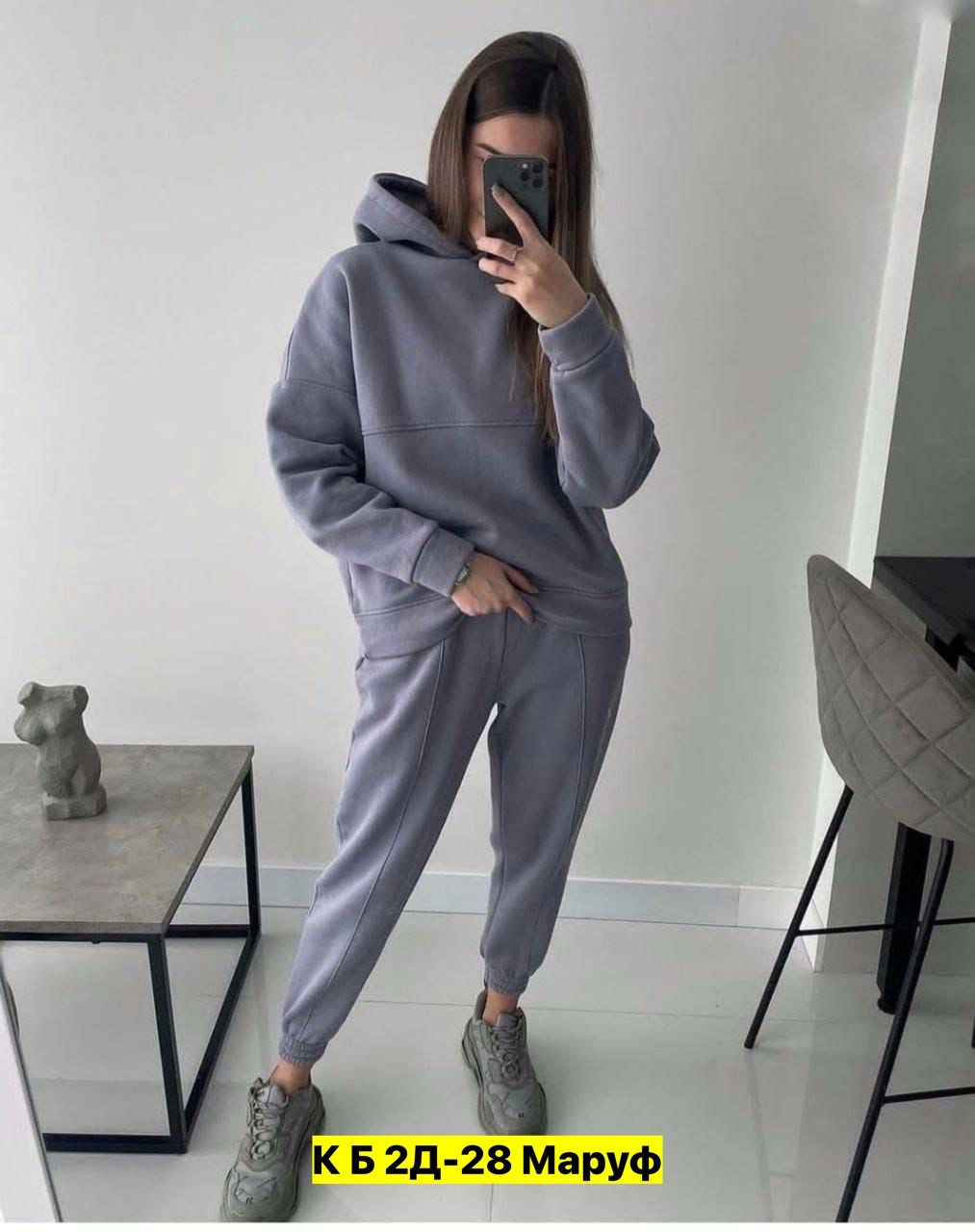 женский костюм на флисе,костюм на флисе,костюм женский,cпортивный костюм женский на флисе,спортивные костюмы женские