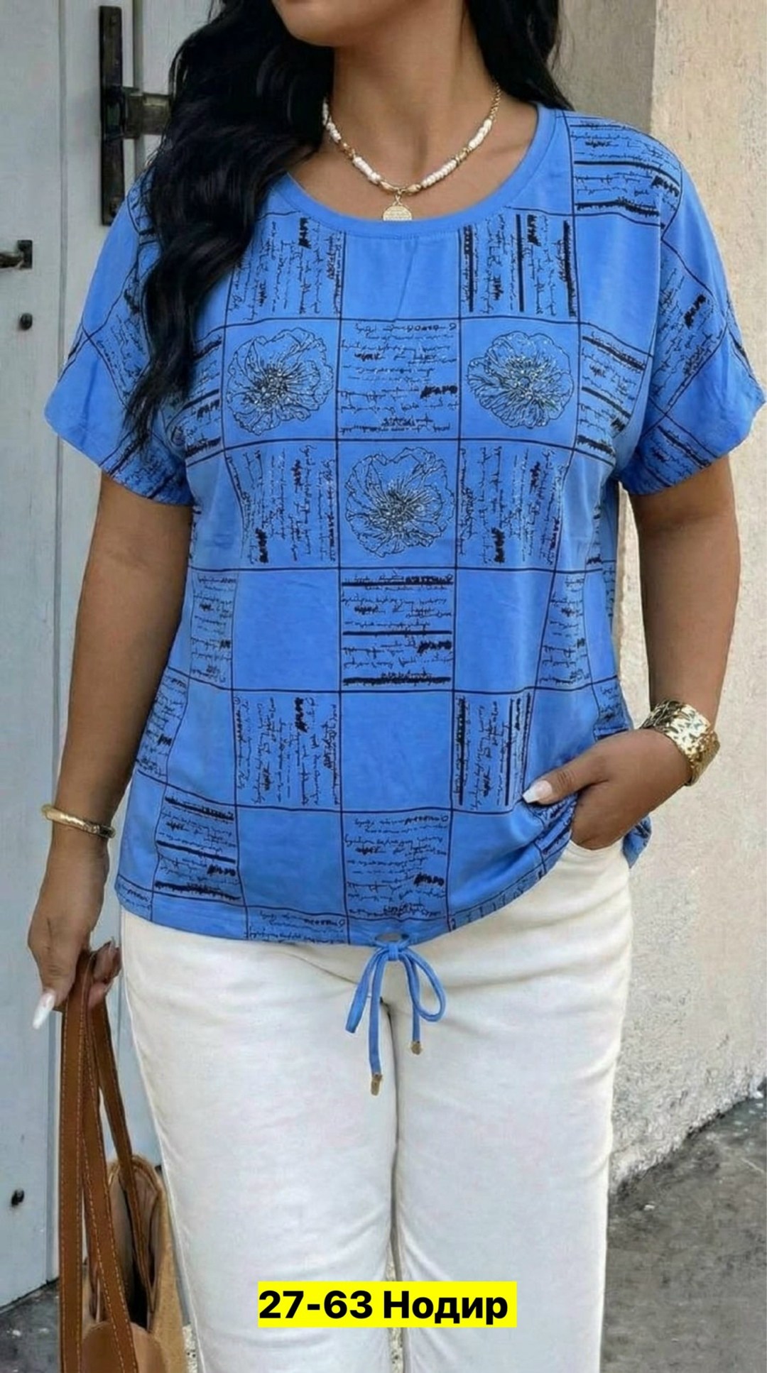 футболки женские больших размеров,футболки женская,кофта женская,футболка женская больших размеров удлиненная,футболка больших размеров для женщин