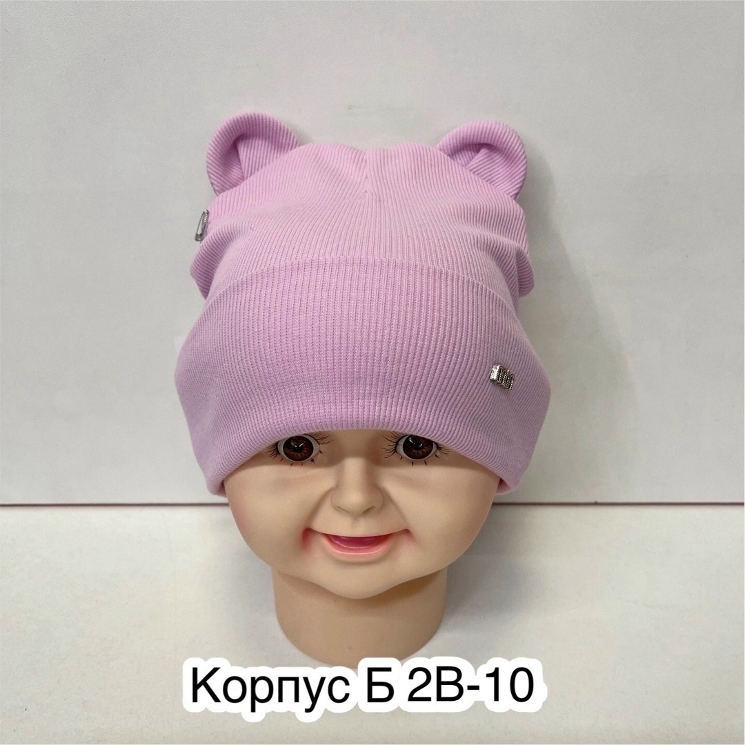 шапка для детей,детская шапка,шапочка,шапочка детская,шапка двойная трикотажная