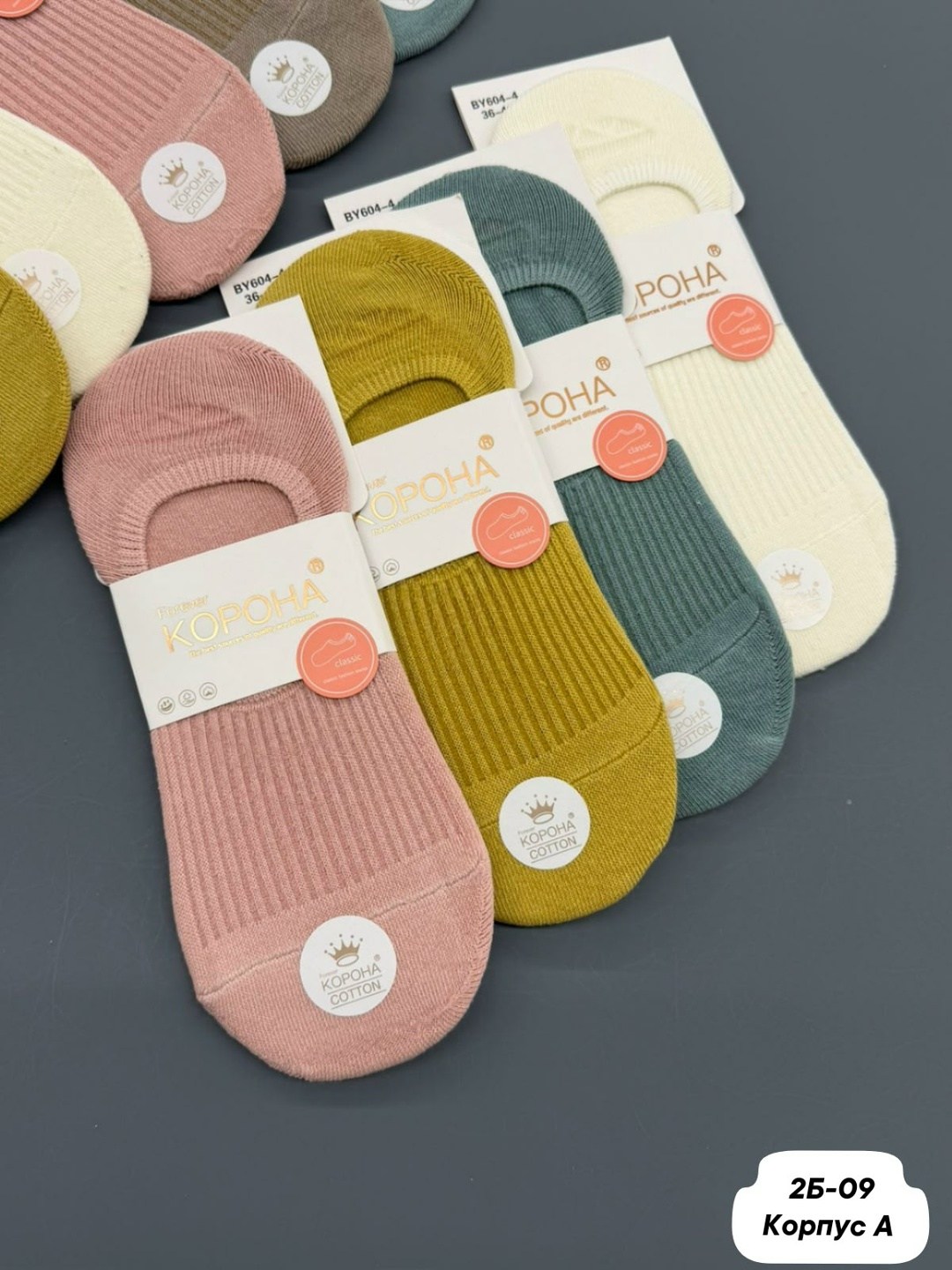 следки женские,носки женские 10 пар,женские носки,носки следки женские,носки для женщин