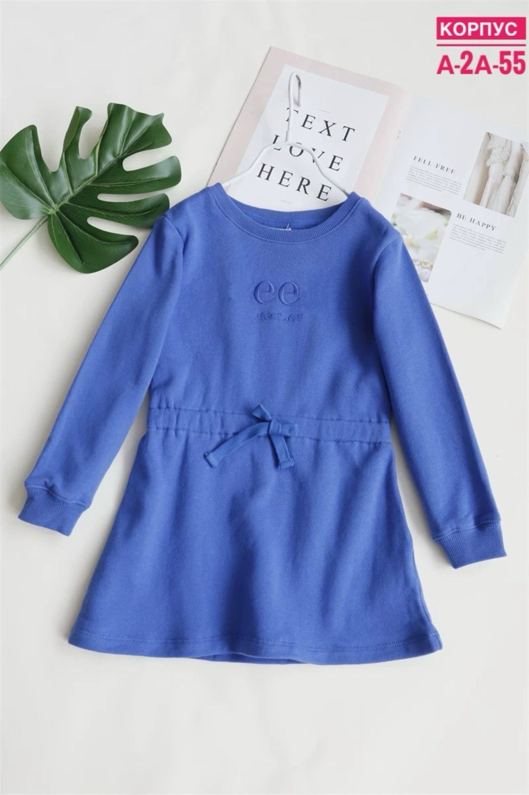 платье для девочки,платья детские,повседневные платья,платье для девочек mini maxi,мятное платье