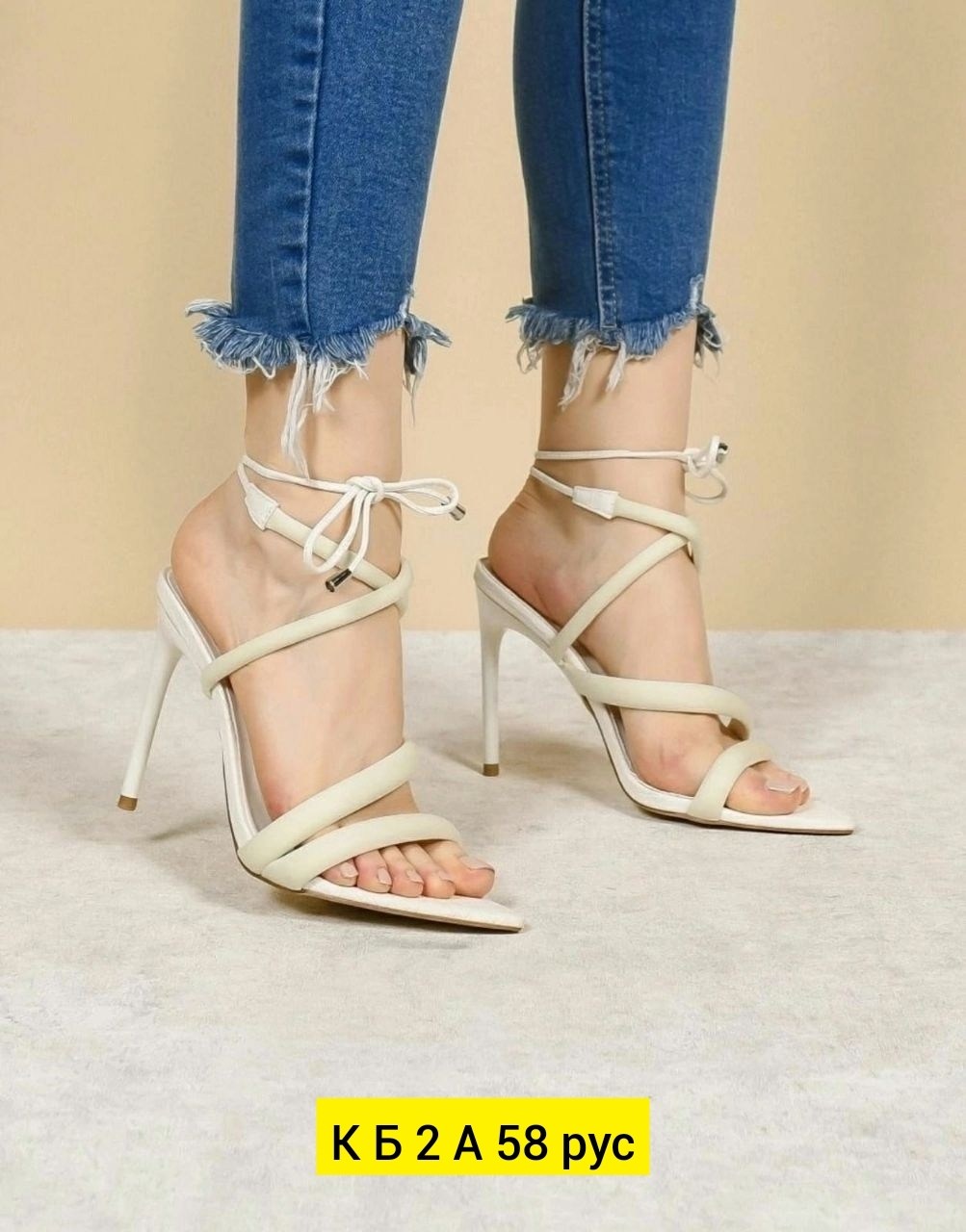 босоножки стильные,женские босоножки,босоножки на каблуках,женская ,каблуки туфли
