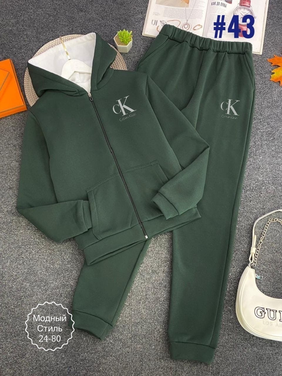 мужской теплый спортивный костюм,спортивные костюмы мужские,мужские костюмы,спортивные костюмы мужские на флисе,флисовые костюмы мужские спортивные