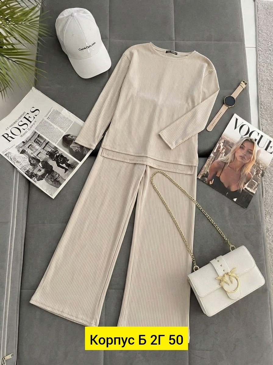 костюм с брюками,теплый костюм женский,трикотажный костюм,костюм оверсайз,костюм двойка оверсайз