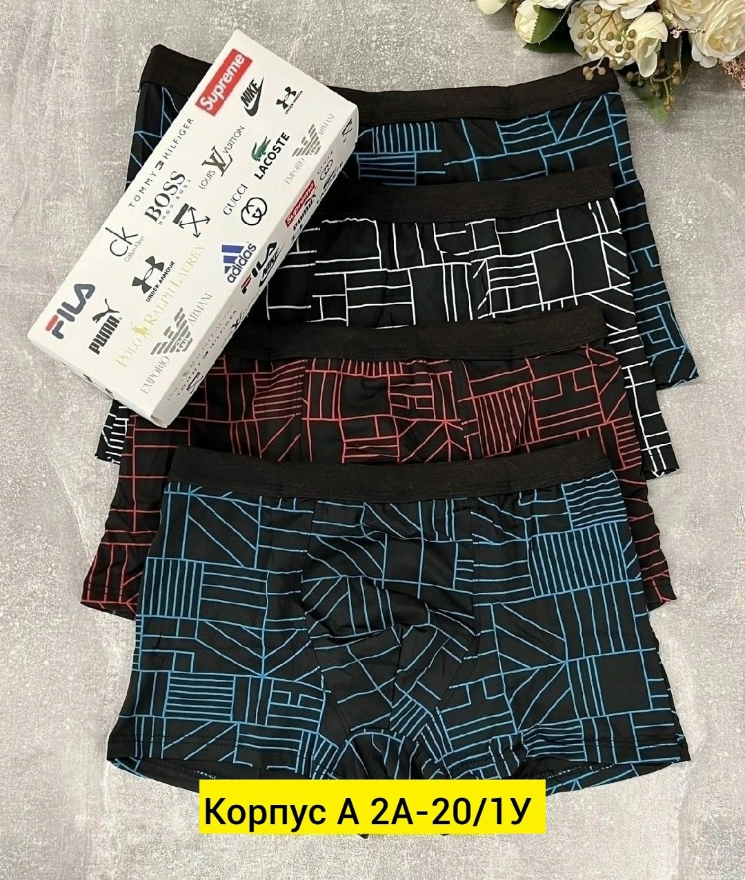 трусы мужские домино,боксеры трусы мужские,трусы мужские,комплект трусов мужских,трусы мужские "fukai" хлопок