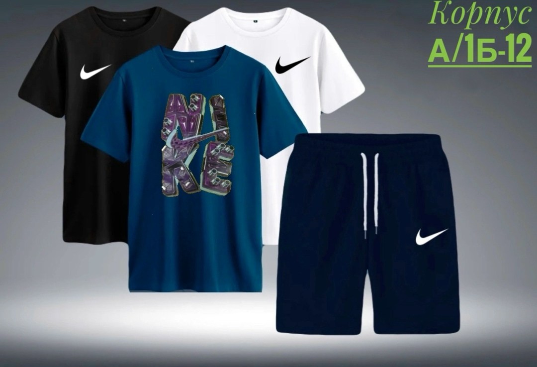 костюм спортивный мужской,спортивные костюмы,комплект футболки,летний костюм найк мужской,спортивный костюм комплект