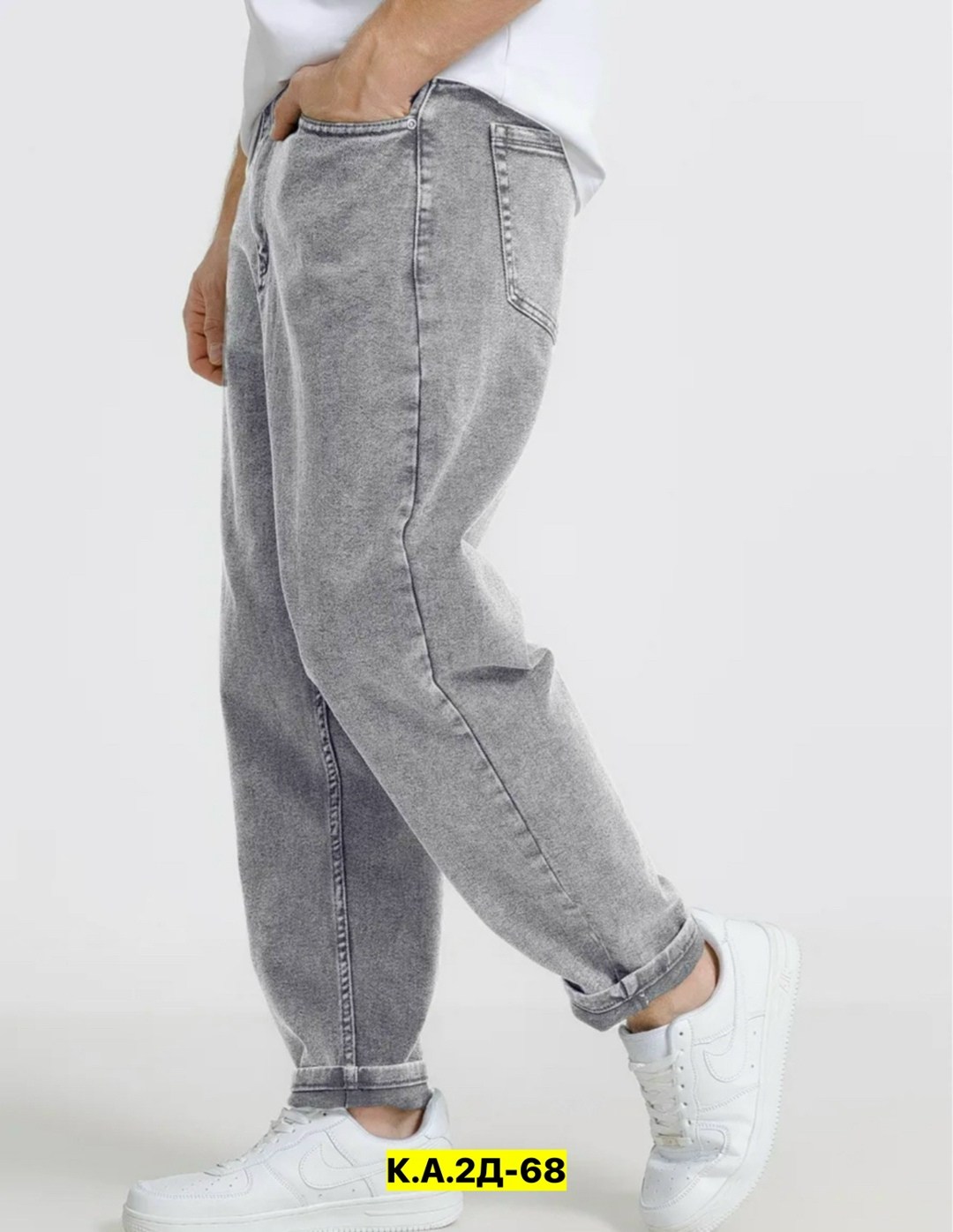 джинсы мужские бананы,джинсы мужские,джинсы бананы мужские зауженные,джинсы мужские бананы широкие графитовые,джинсы бананы серые мужские