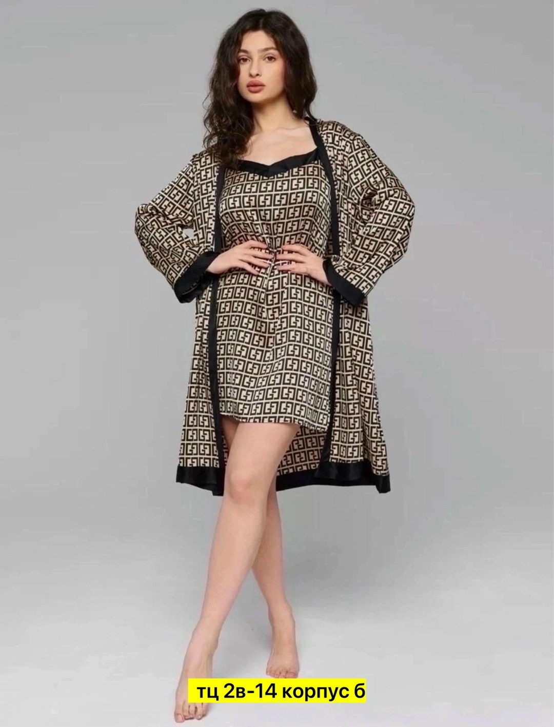 комплект халат,женский халат,халат и сорочка комплект,халат домашний женский,халат