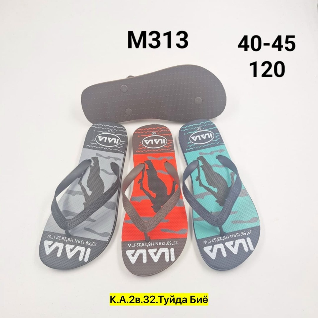 ,шлепанцы женские,женские сланцы,вьетнамки,пляжная