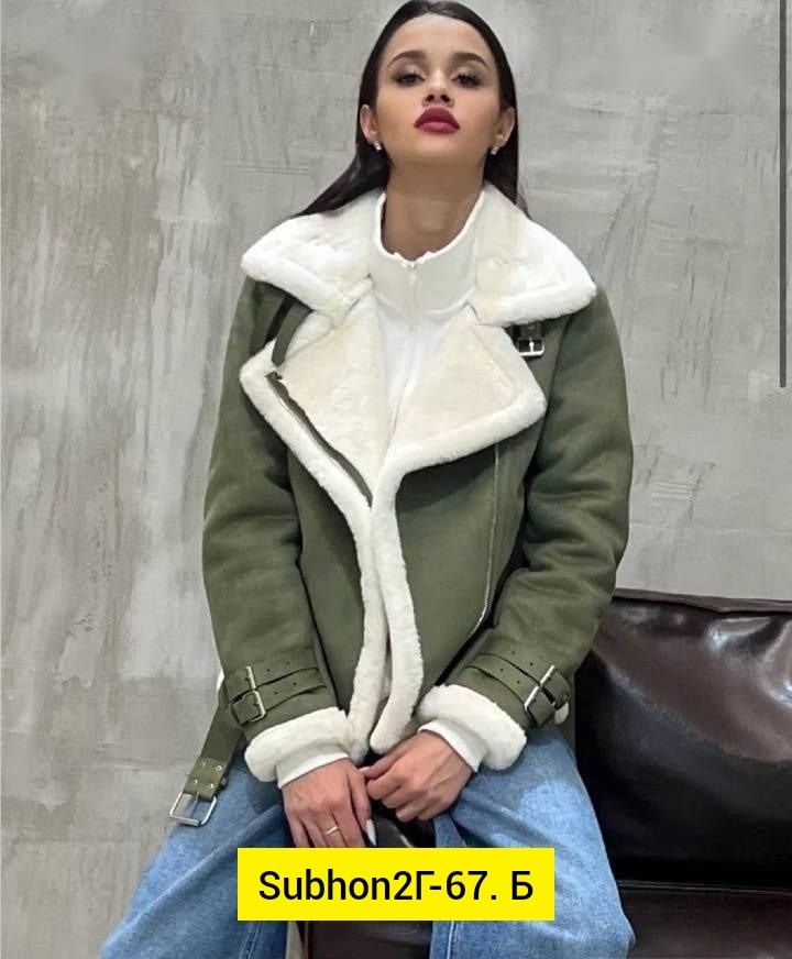 дубленка,дубленка авиатор женская,дубленка в стиле zara,дубленка женская,модная дубленка 2026