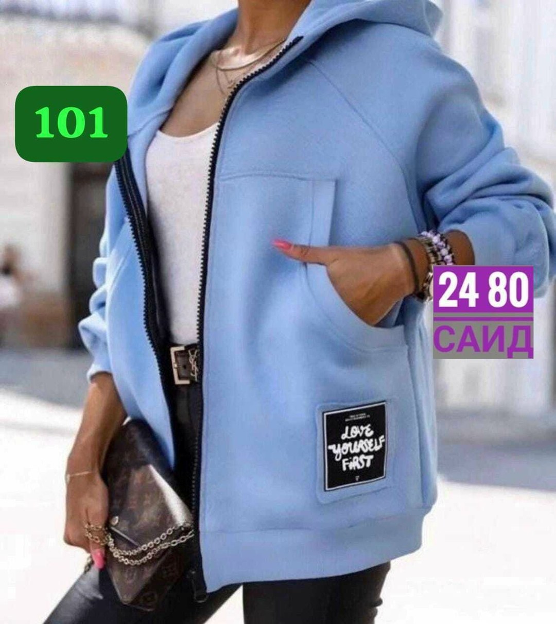 толстовка на флисе женская,кофта кардиган,модная толстовка,толстовка женская,толстовка свободного кроя